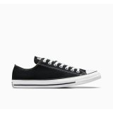 Herre sneakers Converse Sort #1