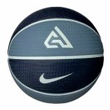 Basketball Nike Antetokounmpo 2.0 Multifarvet (Strrelse 7) #2