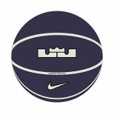 Basketball Nike Playground 2.0 8P James Marinebl (Strrelse 7) #1