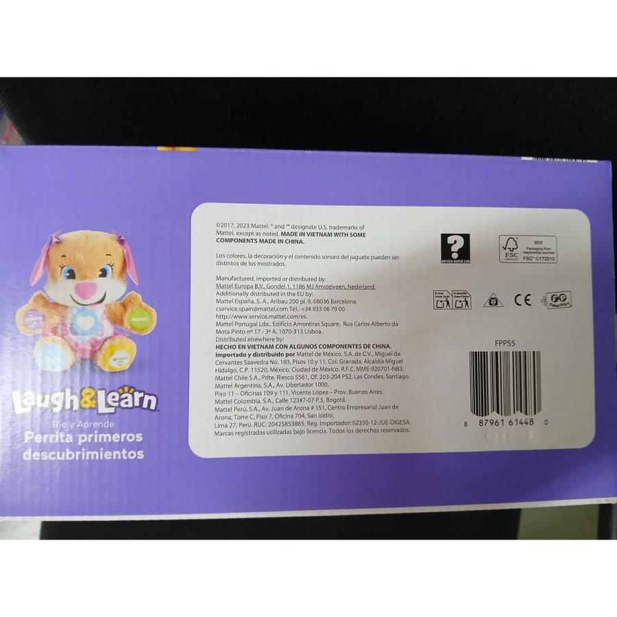 Musical Bamse Mattel Pink Lyd #4