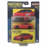 Action Figurer Mattel GBJ48 #1