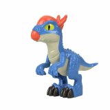 Dinosaur Mattel Plastik #1