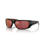 Solbriller til m�nd Arnette HOT SHOT AN 4182 #1