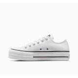 Sportssneakers til damer Converse ALL STAR LIFT Hvid #2