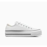 Sportssneakers til damer Converse ALL STAR LIFT Hvid #3