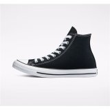 L�besko til voksne Converse Chuck Taylor All Star Sort #2