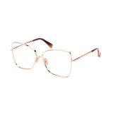 Solbriller til kvinder Max Mara MM5140 #1