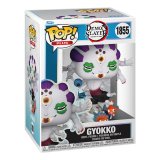 Samlerobjekter Funko Pop! Gyokko 1855 #4