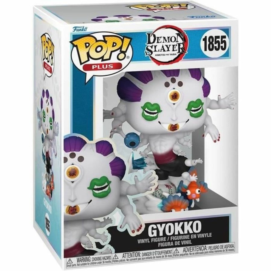 Samlerobjekter Funko Pop! Gyokko 1855 #1