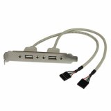USB-kabel Startech USBPLATE USB A IDC #2