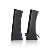 PC-hjttalere V7 SP2500-USB-6N Sort 10 W #3