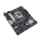 Motherboard Asus 90MB1DS0-M1EAY0 LGA 1700 Intel B760 #4