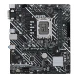 Motherboard Asus PRIME H610M-E LGA 1700 H610 #2
