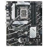 Motherboard Asus PRIME B760-PLUS LGA 1700 Intel B760 #2