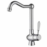 Hane med blandingsbatteri Rousseau Gr Chrome Rustfrit stl Kobber #1