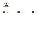 Make-up til jenbryn La Palette Sourcils Chanel #7