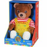 Bamse Gipsy Petit ours brun #2
