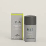 Deodorant Givenchy Gentleman 75 ml #2