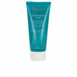 Ansigtscreme Avene P0001975 #1
