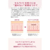 Bodylotion Melvita L'OR ROSE #7