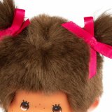 Bamse Bandai Monchhichi 20 cm #4