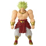Action Figurer Dragon Ball Broly Super Saiyan Bandai 36236 30 cm 1 Dele (33 cm) #2
