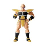 Samlerobjekter Bandai Dragon Stars Nappa 17 cm PVC #3