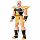 Samlerobjekter Bandai Dragon Stars Nappa 17 cm PVC #7