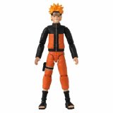 Samlet figur Bandai Naruto Uzumaki 17 cm #1