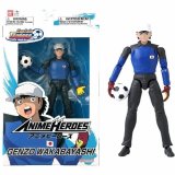 Samlet figur Bandai Captain Tsubasa #1