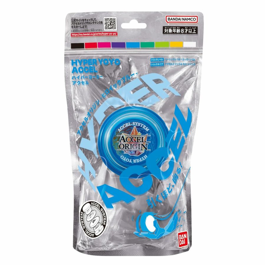 Yoyo Bandai Accel Hyper #5