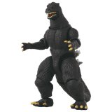 Action Figurer Bandai GODZILLA 2004 #1