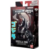 Action Figurer Bandai GODZILLA 2004 #7