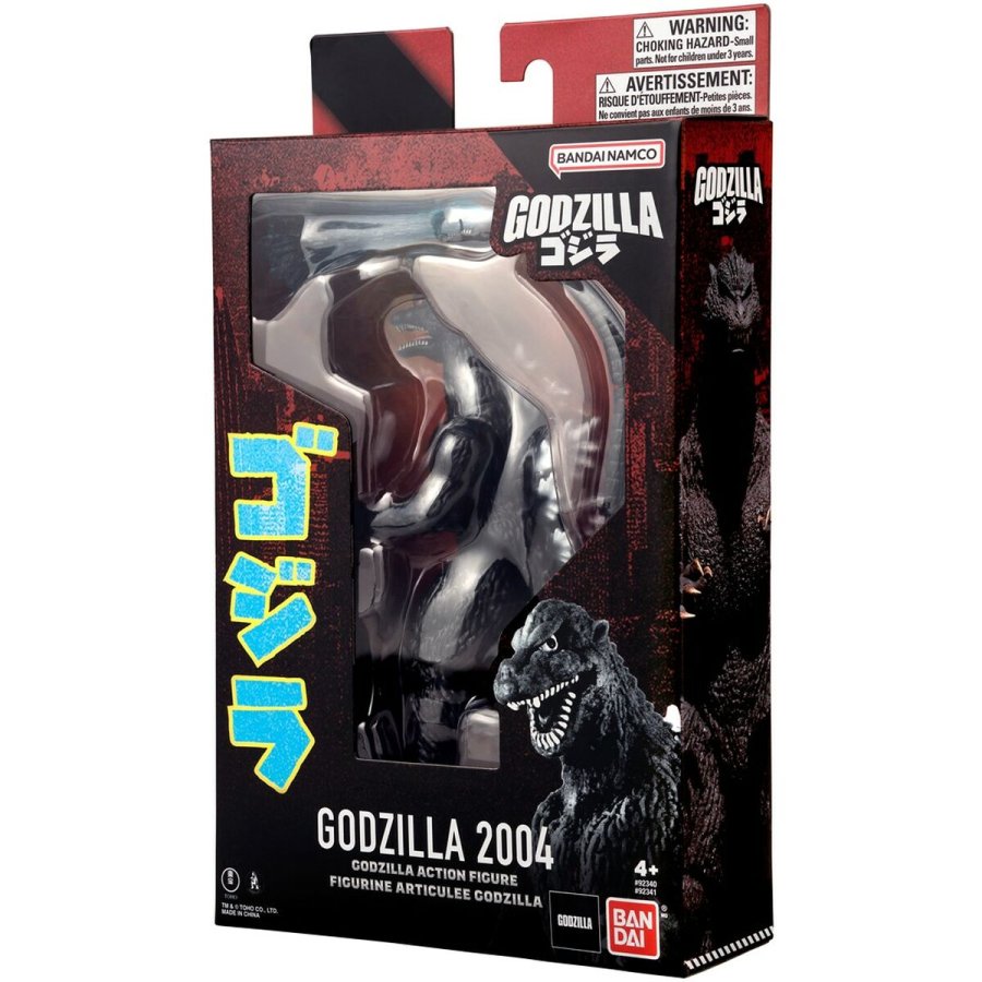 Action Figurer Bandai GODZILLA 2004 #7