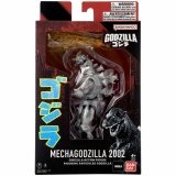 Action Figurer Bandai MECHA GODZILLA 2002 #2