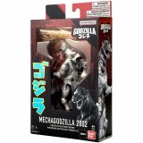 Action Figurer Bandai MECHA GODZILLA 2002 #4