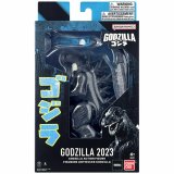 Action Figurer Bandai GODZILLA 2023 (MINUS ONE) #2