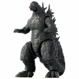 Action Figurer Bandai GODZILLA 2023 (MINUS ONE) #1