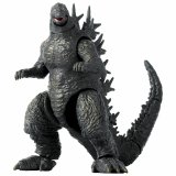 Action Figurer Bandai GODZILLA 2023 (MINUS ONE) #3