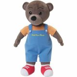 Bamse Jemini Little Bear Brown plush 32 cm #1