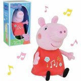 Bamse Jemini Peppa Pig Musical 20 cm #1