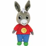 Bamse Jemini Trotro Musical Polyester Multifarvet #1