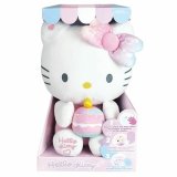 Baby Dukke Jemini Hello Kitty #1