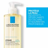 Badeolie La Roche Posay LIPIKAR 400 ml #2