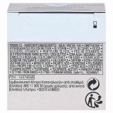 Ansigtscreme Vichy Neovadiol 15 ml #2