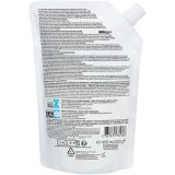 Brusecreme La Roche Posay LIPIKAR 400 ml #6