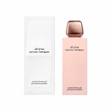 Renseskum Narciso Rodriguez All Of Me 200 ml #1