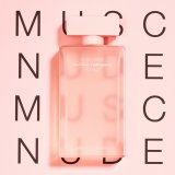 Dameparfume Narciso Rodriguez FOR HER 50 ml #4