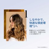 Shampoo Sisley Hair Rituel 200 ml #6