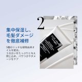 Shampoo Sisley Hair Rituel 200 ml #7